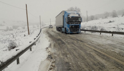 Două drumuri blocate în județ | actualizare