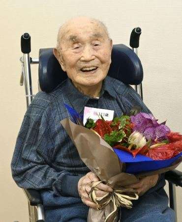 Cel mai în vârstă bărbat din Japonia, supravieţuitor al bombei atomice de la Hiroshima, a murit la 111 ani