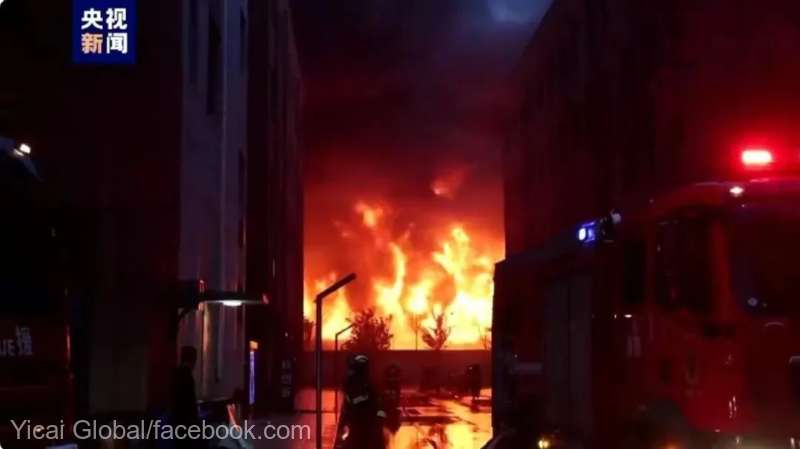 36 de oameni au murit într-un incendiu la o fabrică din China