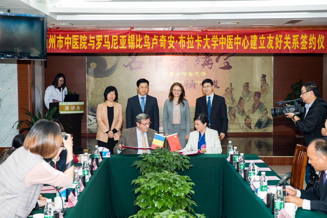 ULBS a interzis Institutului Confucius din Sibiu ”propaganda politică” și a impus ”respectarea drepturilor omului”
