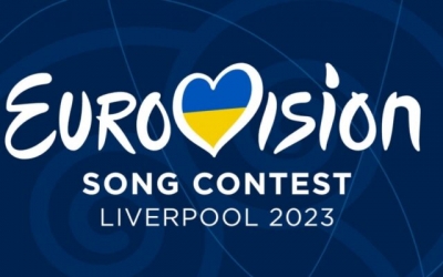 Au fost desemnaţi cei 12 finalişti ai Selecţiei Naţionale Eurovision 2023