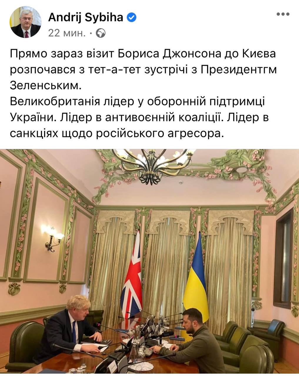 Marea Britanie va trimite noi rachete în Ucraina, promite premierul Johnson după vizita la Kiev