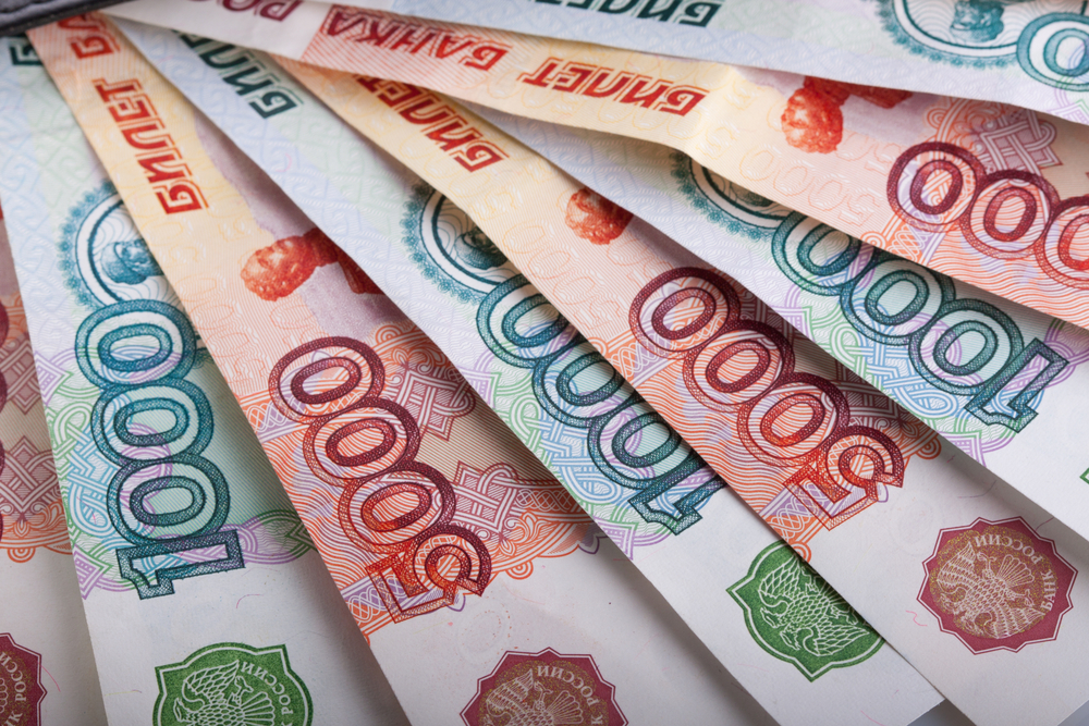 Rusia a câştigat 93 de miliarde de euro din exporturile sale de combustibili fosili în 100 de zile de război