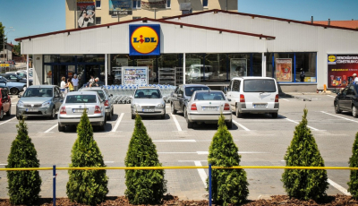 Lidl reacționează la controalele ANPC: au fost într-un număr neobișnuit de mare. Au vizat 85% din magazine