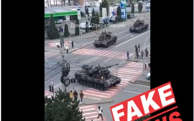Ministerul Apărarii Naționale atenționează asupra unui fake news. Imagini de la parada militară de la Alba Iulia prezentate drept relocări de trupe către frontiera cu Republica Moldova