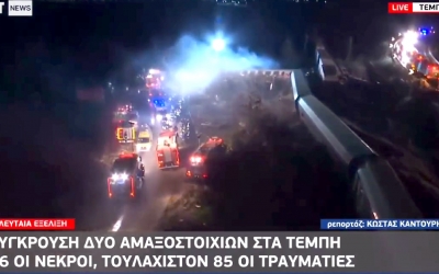 Cel puţin 32 de morţi şi 85 de răniţi în coliziunea a două trenuri. „Cel mai grav accident feroviar cu care s-a confruntat vreodată Grecia