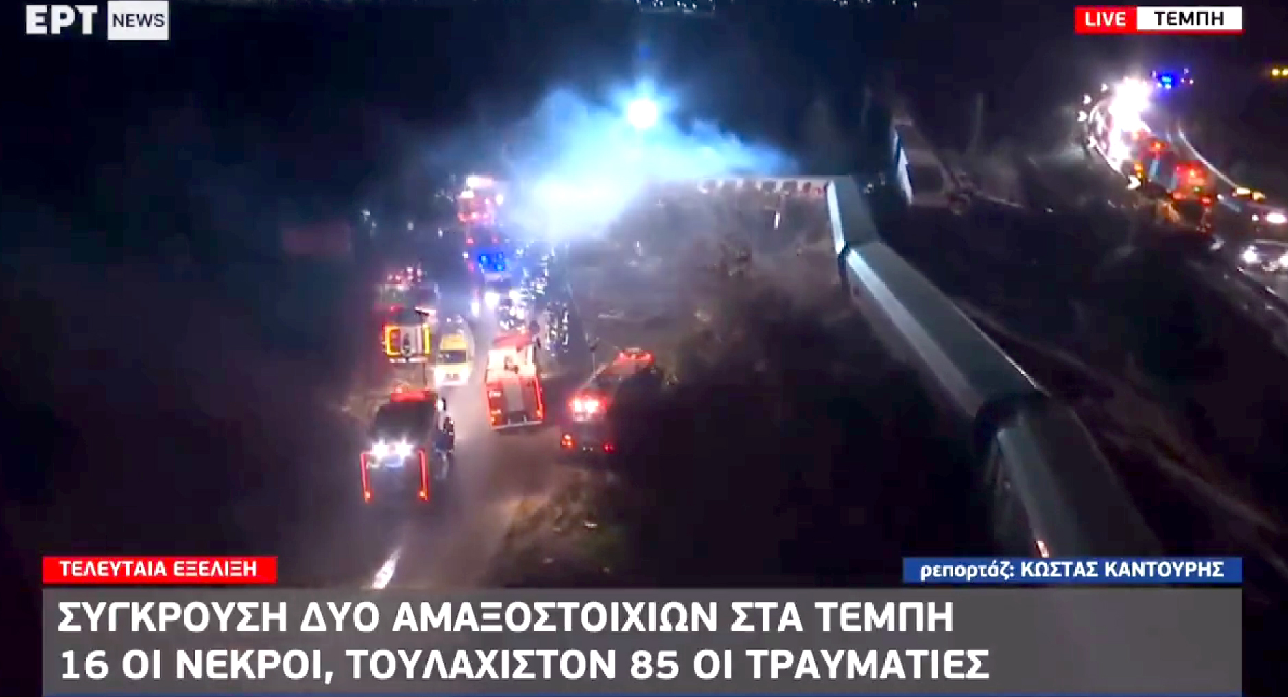 Ministrul Transporturilor din Grecia şi-a anunţat demisia în urma tragediei feroviare din cursul nopţii