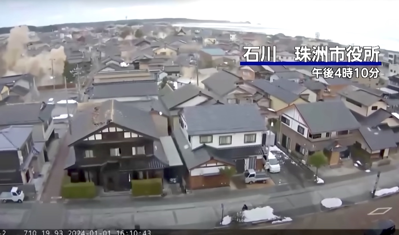 Seismul de Anul Nou din Japonia: Peste 200 de morţi, potrivit unui nou bilanţ oficial