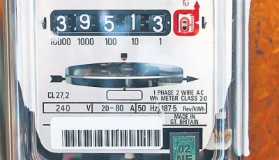 Distribuție Energie Electrică Romania, după ce un angajat ar fi luat mită pentru a da contoarele înapoi: ne delimităm ferm de astfel de practici
