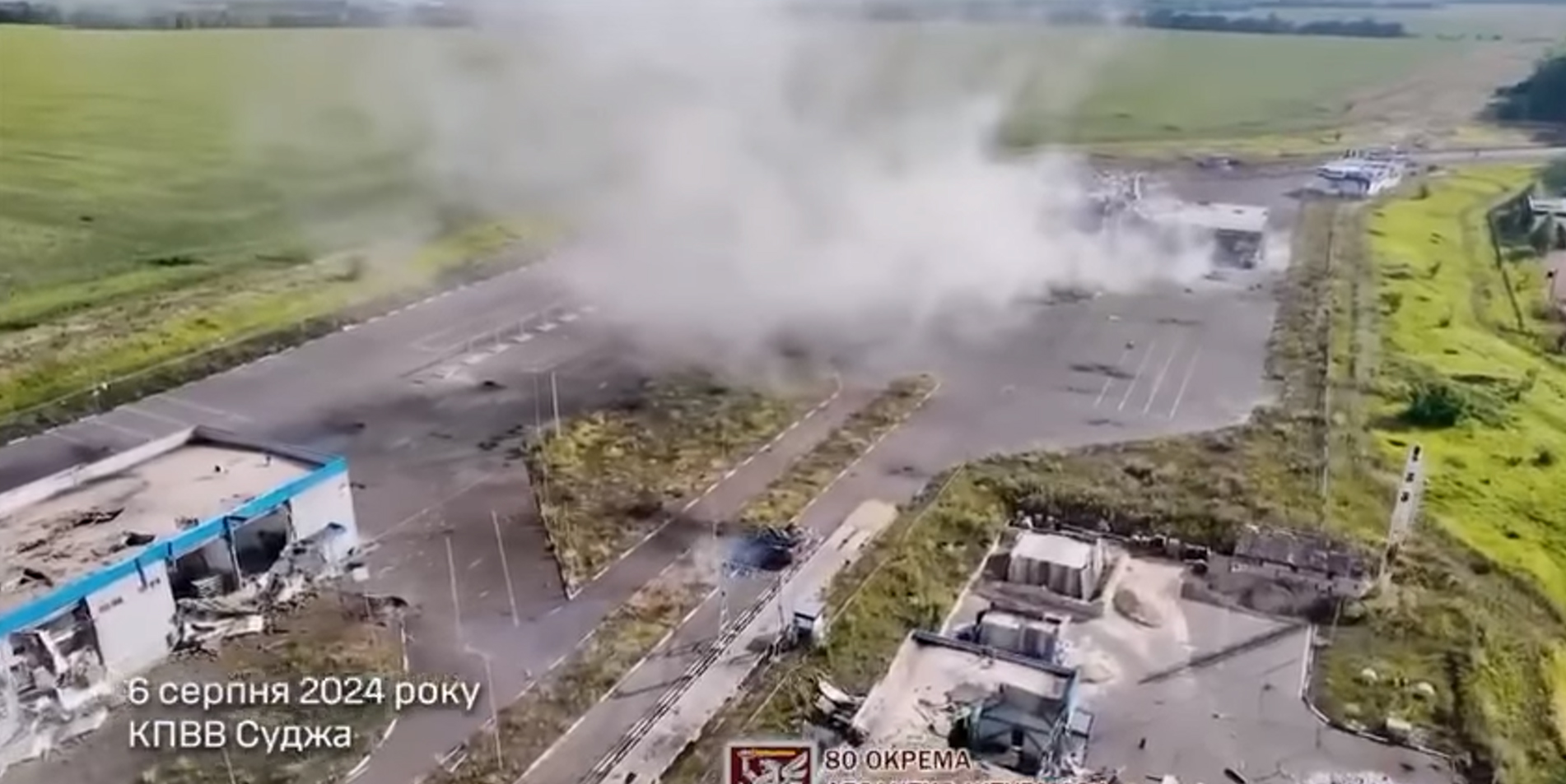Armata ucraineană a publicat înregistrări video cu operaţiunile din primele ore ale ofensivei în provincia Kursk
