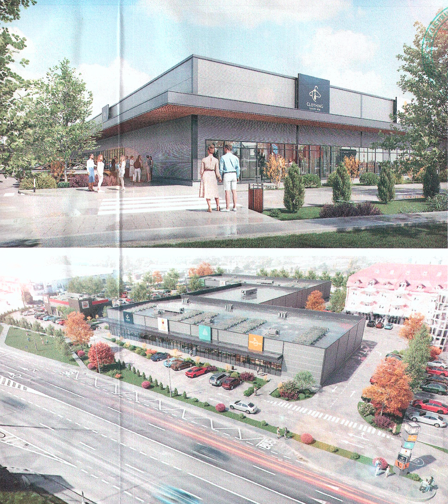 Mall în Turnișor. Consultare publică pentru un nou centru comercial vizavi de Metro: 2 hectare, 188 de locuri de parcare și comerț de tip „big box”