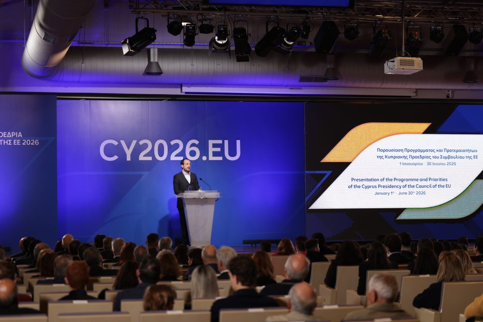 De la 1 ianuarie 2026, Cipru preia președinția UE. „Sprijinirea Ucrainei va rămâne un obiectiv cheie, iar extinderea - cel mai puternic instrument geopolitic”