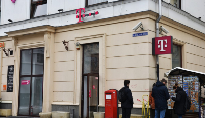 Vodafone și Digi preiau Telekom România. Tranzacție aprobată de Consiliul Concurenței