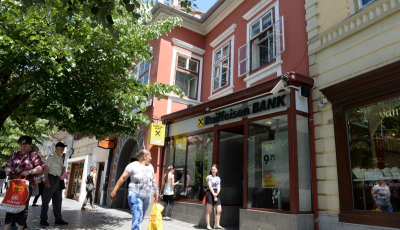 Profit.ro: ANAF a cerut familiei Iohannis cheile casei din Sibiu și plata voluntară a sumelor pentru chirii din perioada 1999 - 2015, actualizate cu inflația și cu dobânda legală