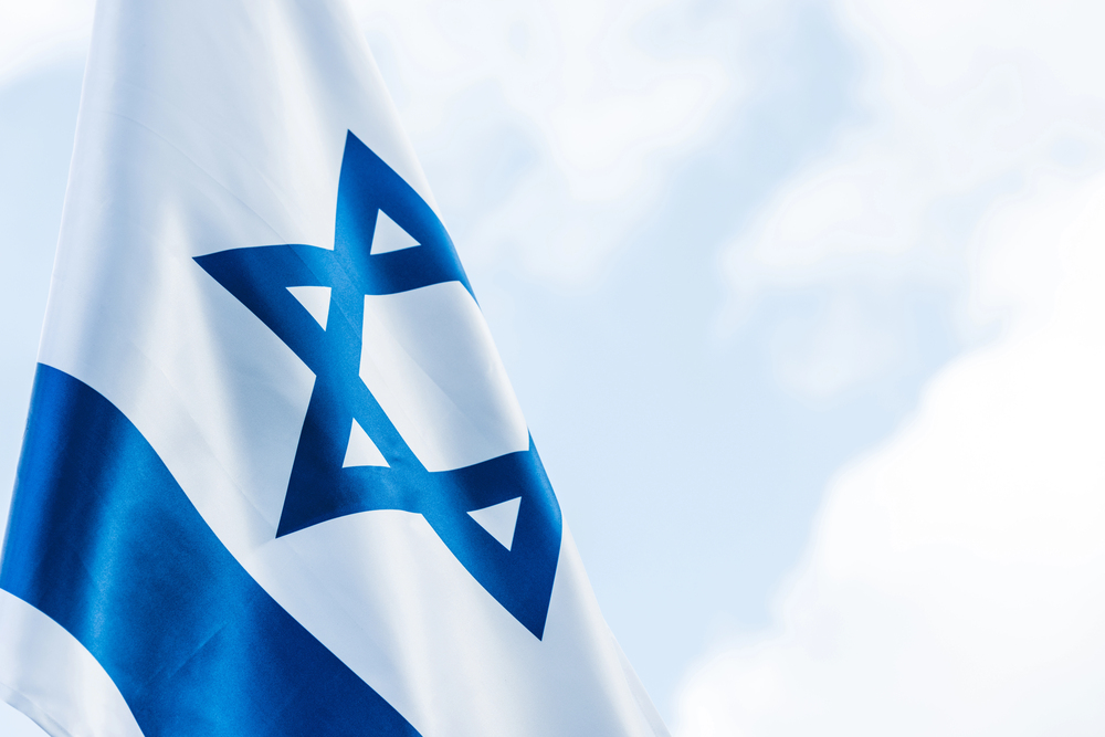 Israelul a lansat ofensiva terestră asupra orașului Gaza