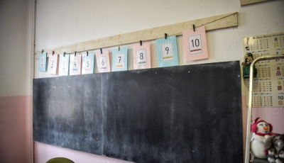 Nouă clase noi cu predare simultană după comasări. Lista completă din județul Sibiu