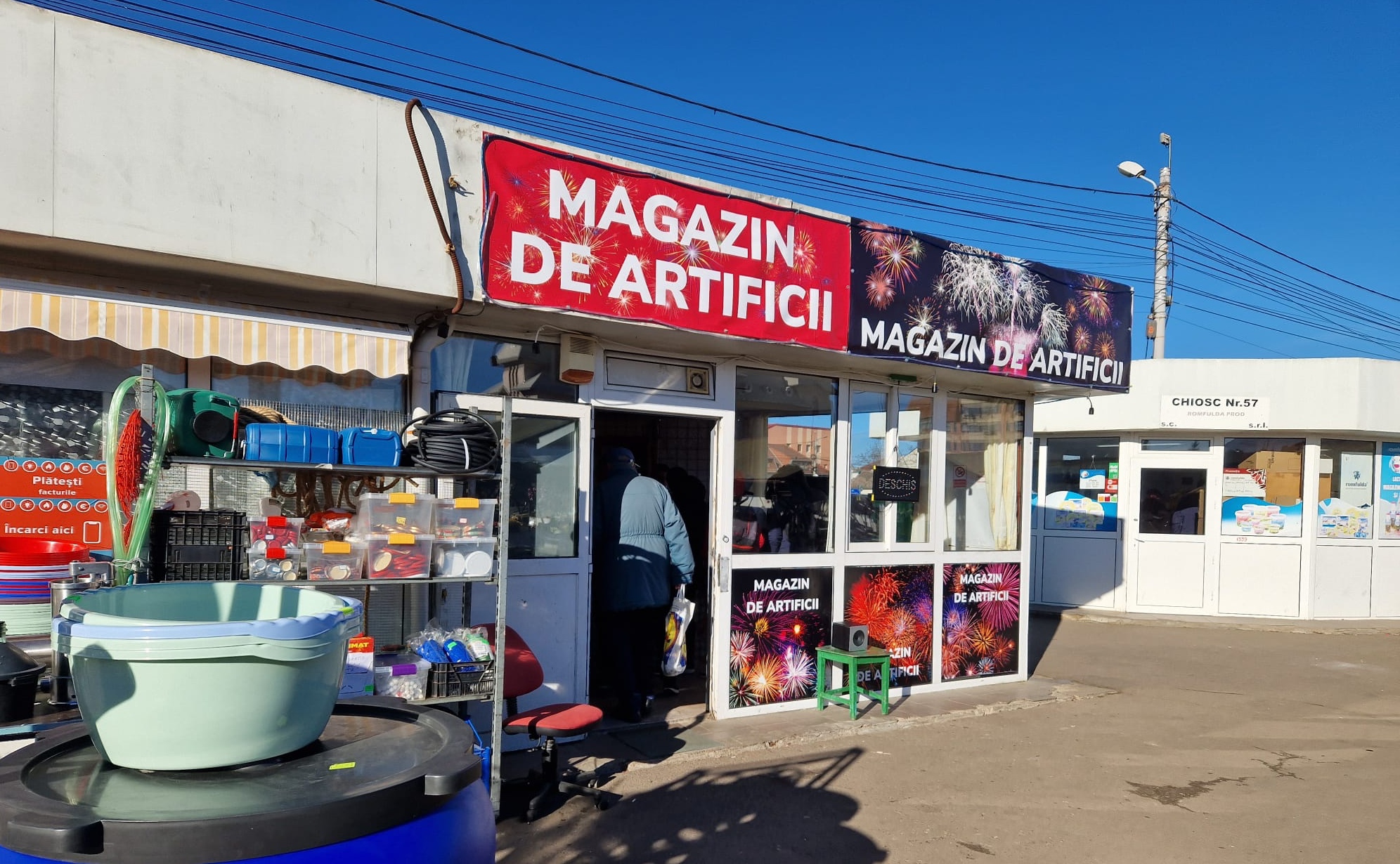 magazin petarde