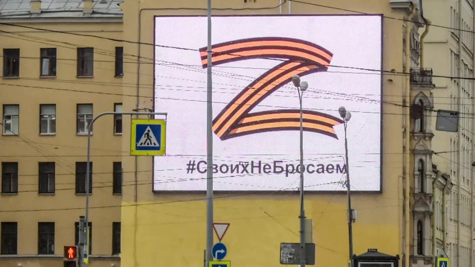 simbol z rusia