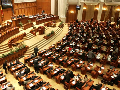 MOTIUNEA DE CENZURA - PALATUL PARLAMENTULUI