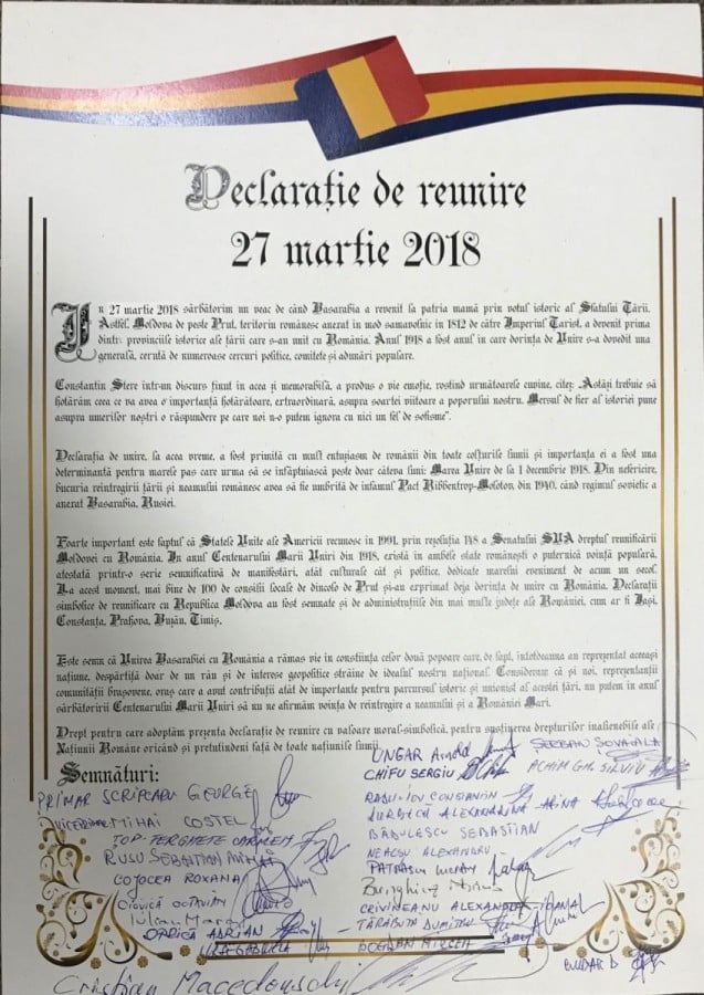 declaratie-unire-1-pabl