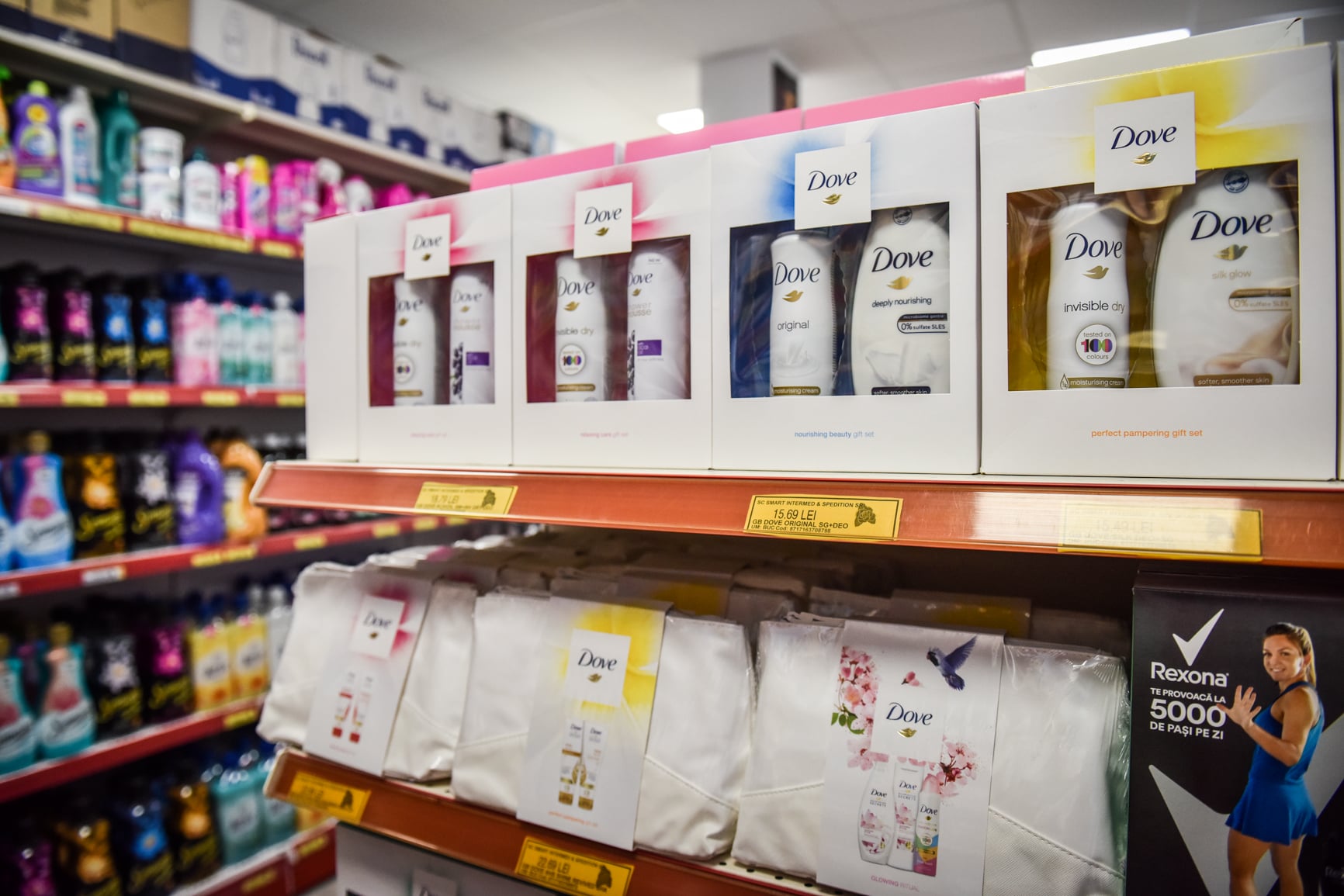 S-a deschis Hard Discount – afacere locală cu produse de curățenie și îngrijire la prețuri avantajoase
