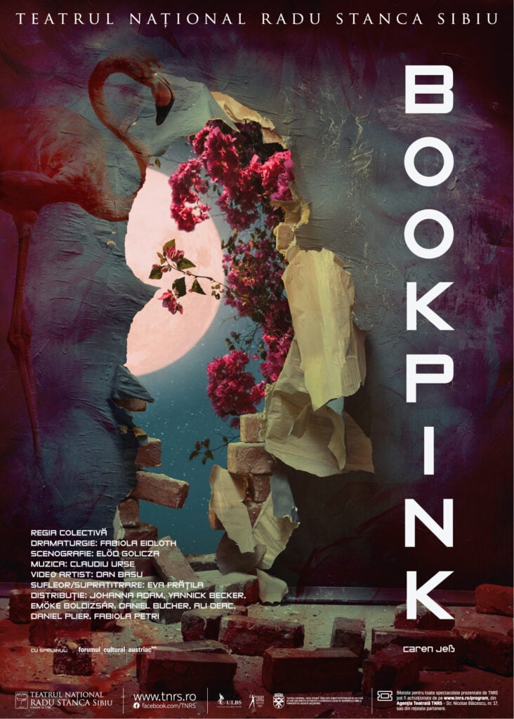 afis-tnrs-bookpink-lhnu