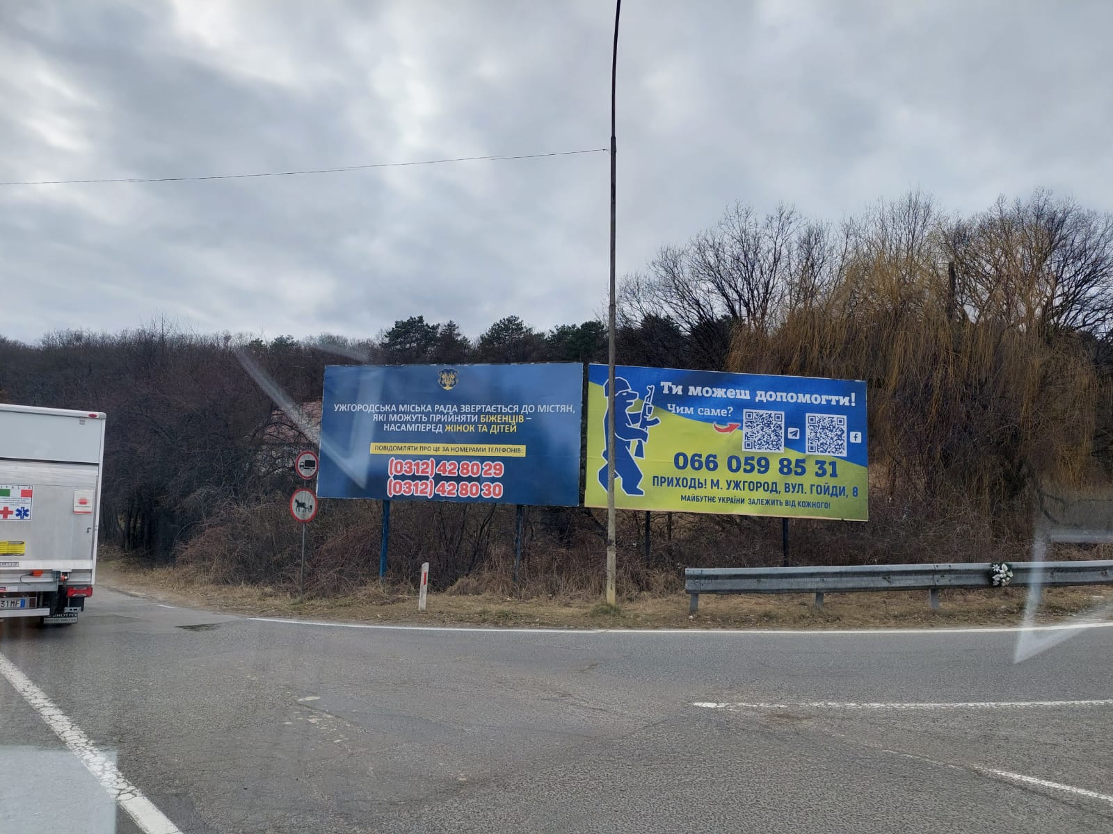 VIDEO-Reporter TS, în misiune în Ucraina. Întreaga lume ajută ucrainenii