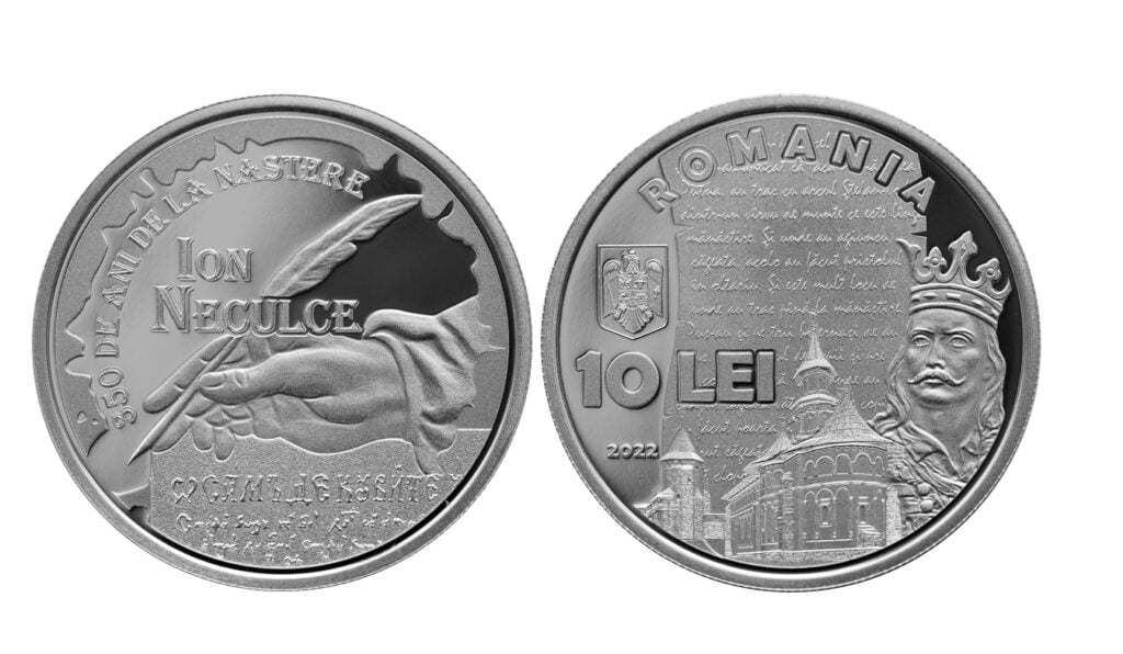 moneda-ion-neculce-lmlh