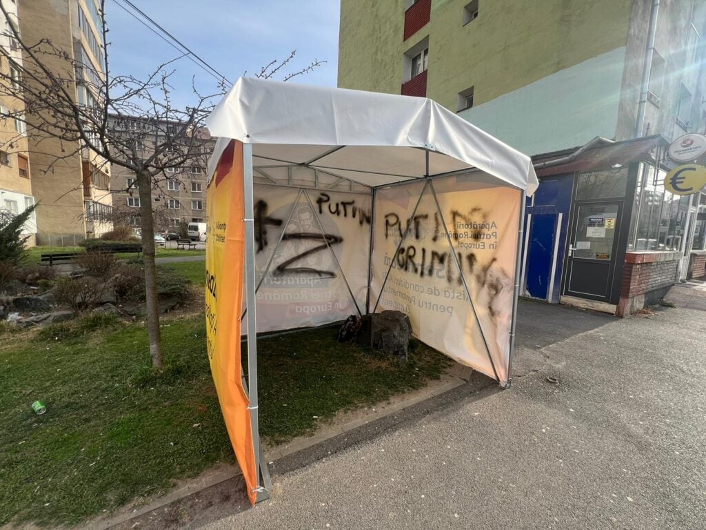 cort-aur-vandalizat-2-0wtw
