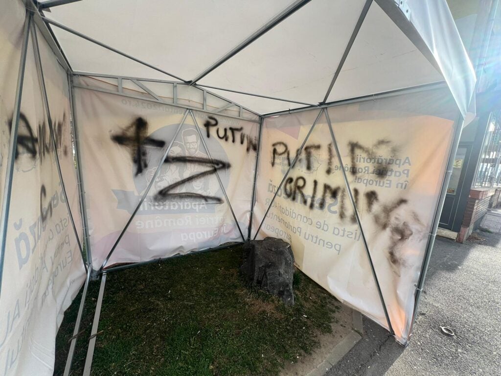 cort-aur-vandalizat-3-tyzz