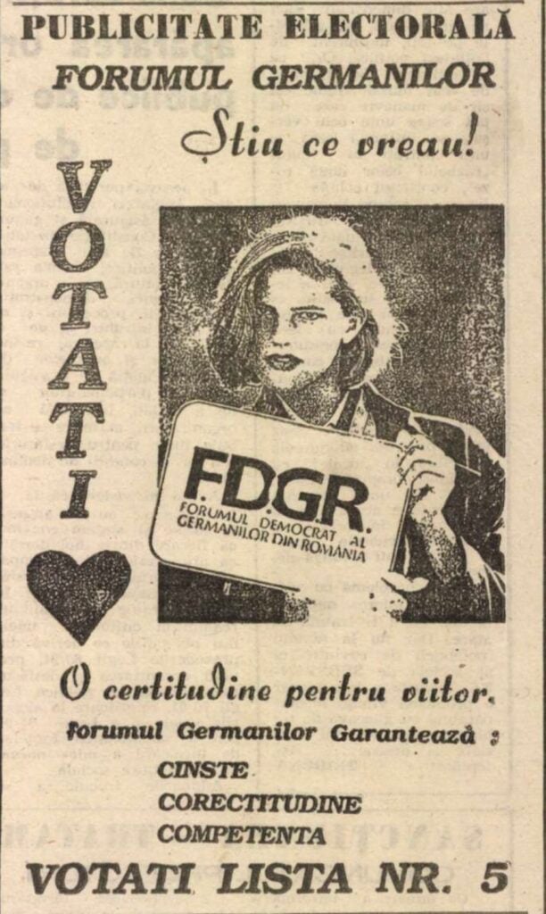 fdgr-s2zu