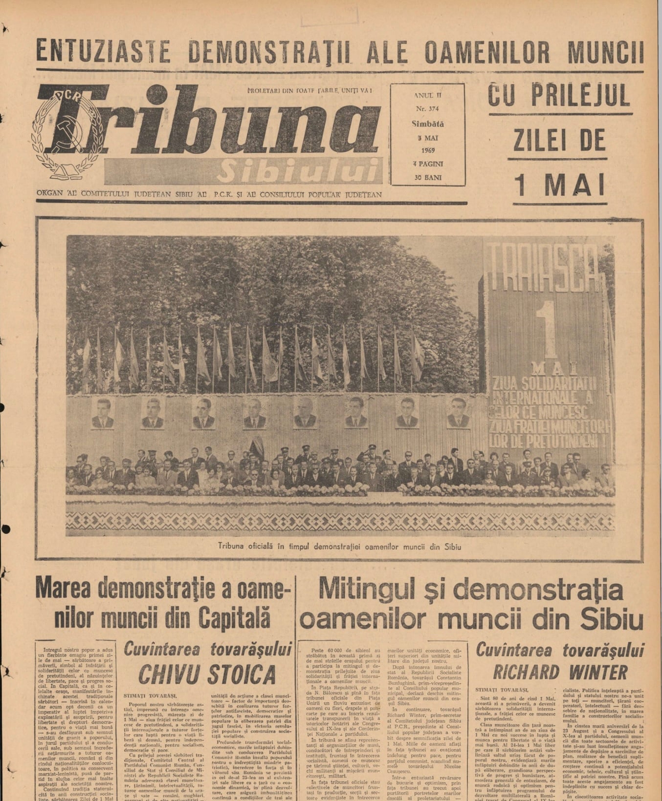 FOTO Ultimii 80 de ani de „1 Mai” la Sibiu: de la mitingurile de 30 de mii de oameni din anii 50, la apatia din anii 90 și micii din Dumbrava anilor 2000. În 1945: ”Pregătiţi-vă pentru lumea nouă, progresistă!”