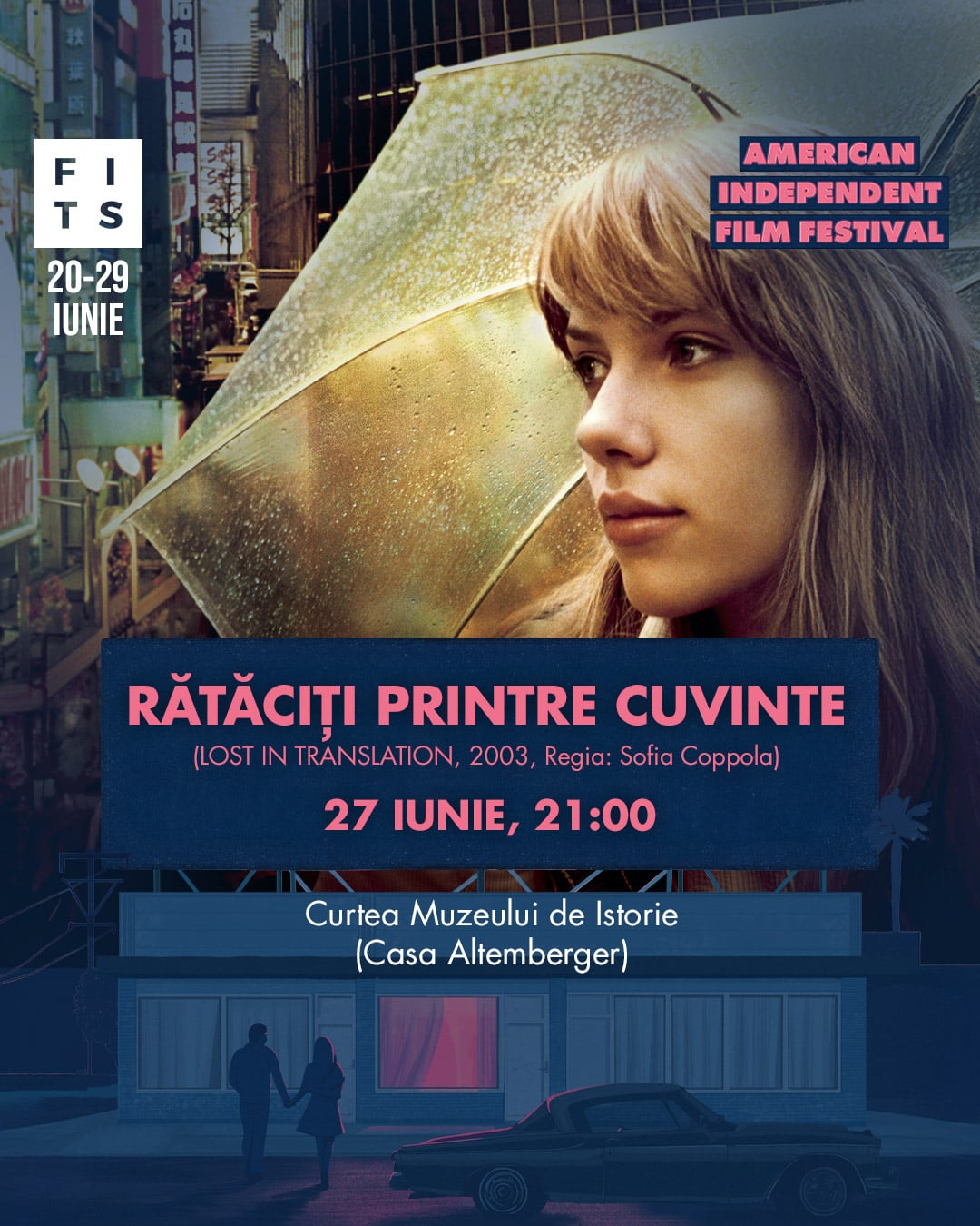 Proiecții de film în curtea Muzeului de Istorie, pentru prima dată la FITS. Actorul Bill Murray, prezent la una dintre ele