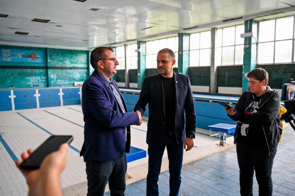 trif bazin olimpia publicitate foto psd 2