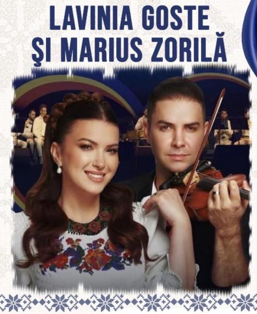 zilele mediasului publicitate foto primaria 4