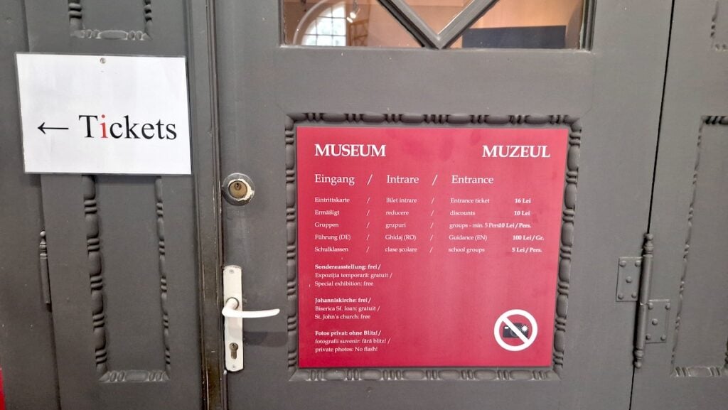 muzeul asilor intrare