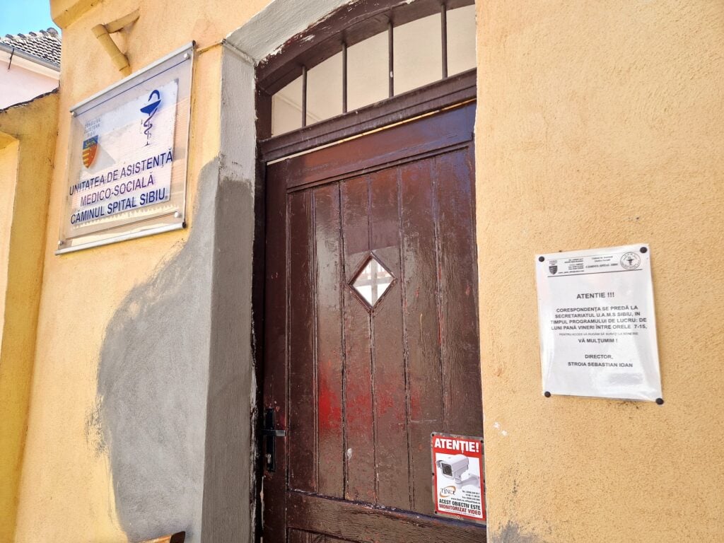 Intrarea în UAMS Cămin Spital Sibiu. Foto: turnulsfatului.ro