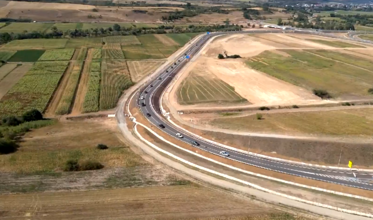 Captură video CNAIR