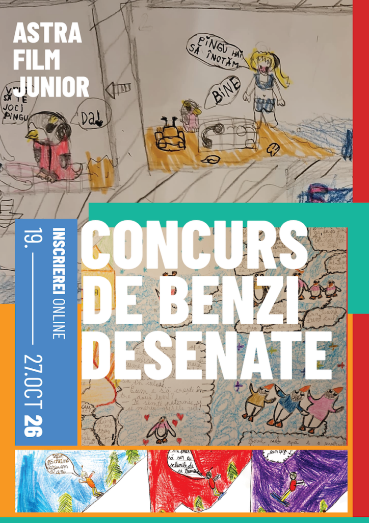astra film junior publicitate1
